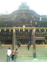 2008.2.15こんぴらさん2