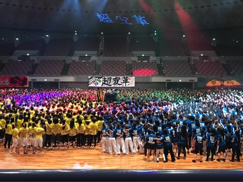 {E8CF6BFB-FF50-4C44-B584-1C65AA37162D}