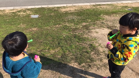 {A54CF9F2-5D31-44ED-9076-DCF896F815E9}