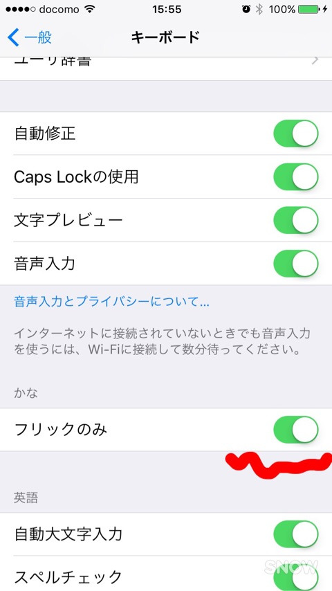 {C5860446-9E47-4763-9E8D-84F735F118B8}