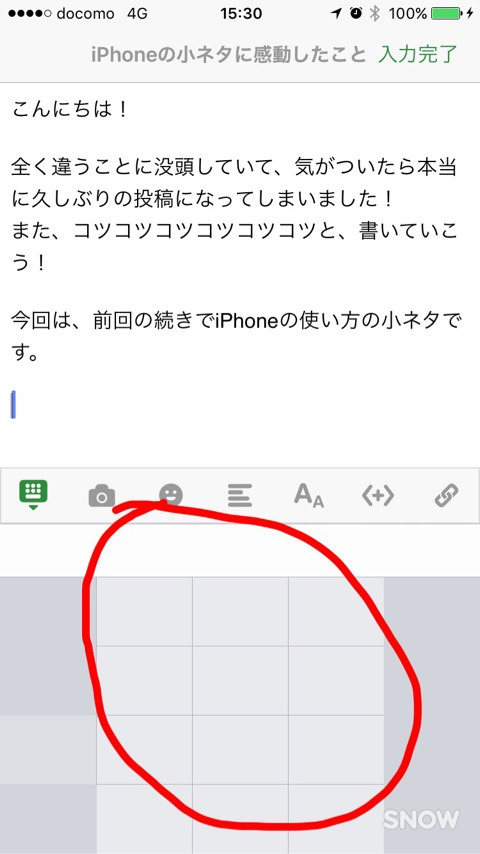 {7D4154C5-8A5B-4980-B1A2-2C114169D349}