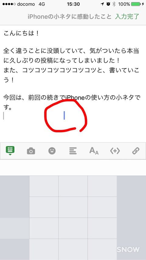 {9CD35C4D-00F3-44E3-A9E0-5BAF9BF5C8D5}