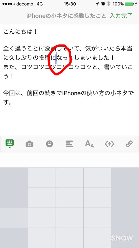 {88C52EF8-6F5D-44DB-9438-A91DD8B30D7E}