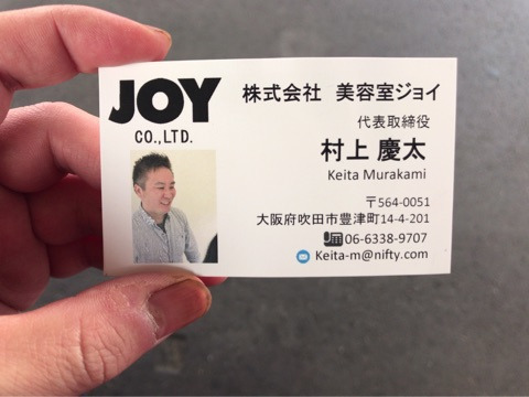 {45B5B686-6E55-4E98-B308-6A820790311B}