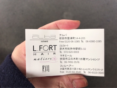 {AACBC280-59C6-44A6-BA46-89B2C2277841}