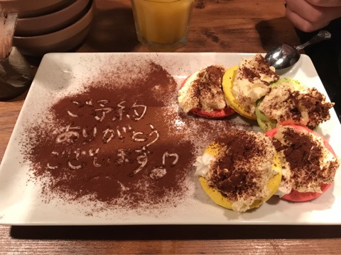 {94A16FA5-6E6D-414E-B583-50975799A5A2}