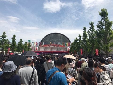 {378190DA-E0A2-4841-99A6-D76A94CAECBE}