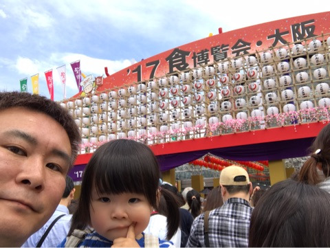 {36C73B39-30E7-4DF8-9F09-5E4C1AB8FA51}