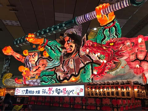 {C9A73F0C-0694-476D-9425-1DFD8A8CE444}