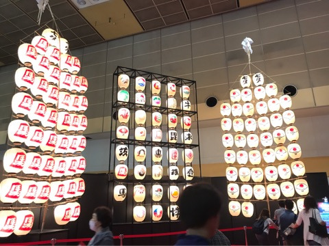 {D35A5834-744D-4D07-A4BE-676AE1F4DB0F}