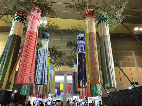 {B2B140F8-5F9D-4954-A862-8223688B7B72}