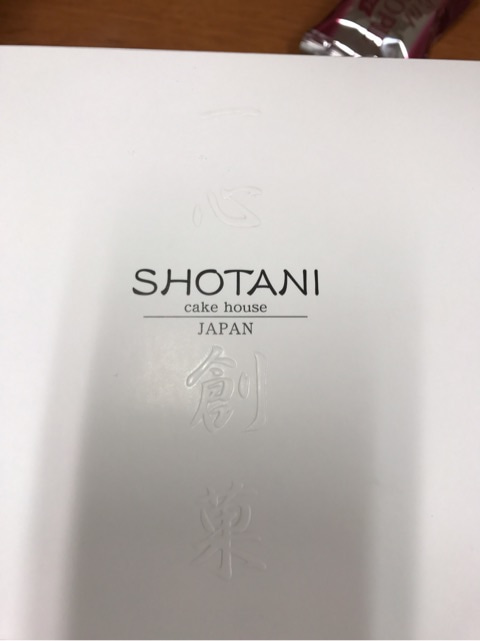 {FEAFC886-0646-4A91-BE43-10F5AA8C0533}